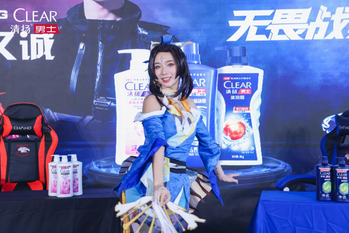 “去屑王者·无畏战巅峰！”首届“清扬杯”王者荣耀电竞挑战赛巅峰对决！