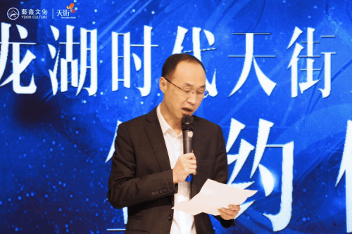 强强联手，品牌升级,艺鑫携手各平台打造最优艺术教育资源