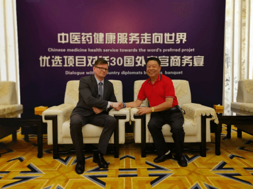 时代功勋人物蔡昌晋 走在中西医结合路上的追梦人