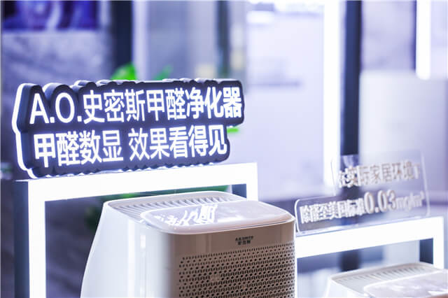 2020金腾奖扬帆启程 沈雷&彭征“乘风”而来