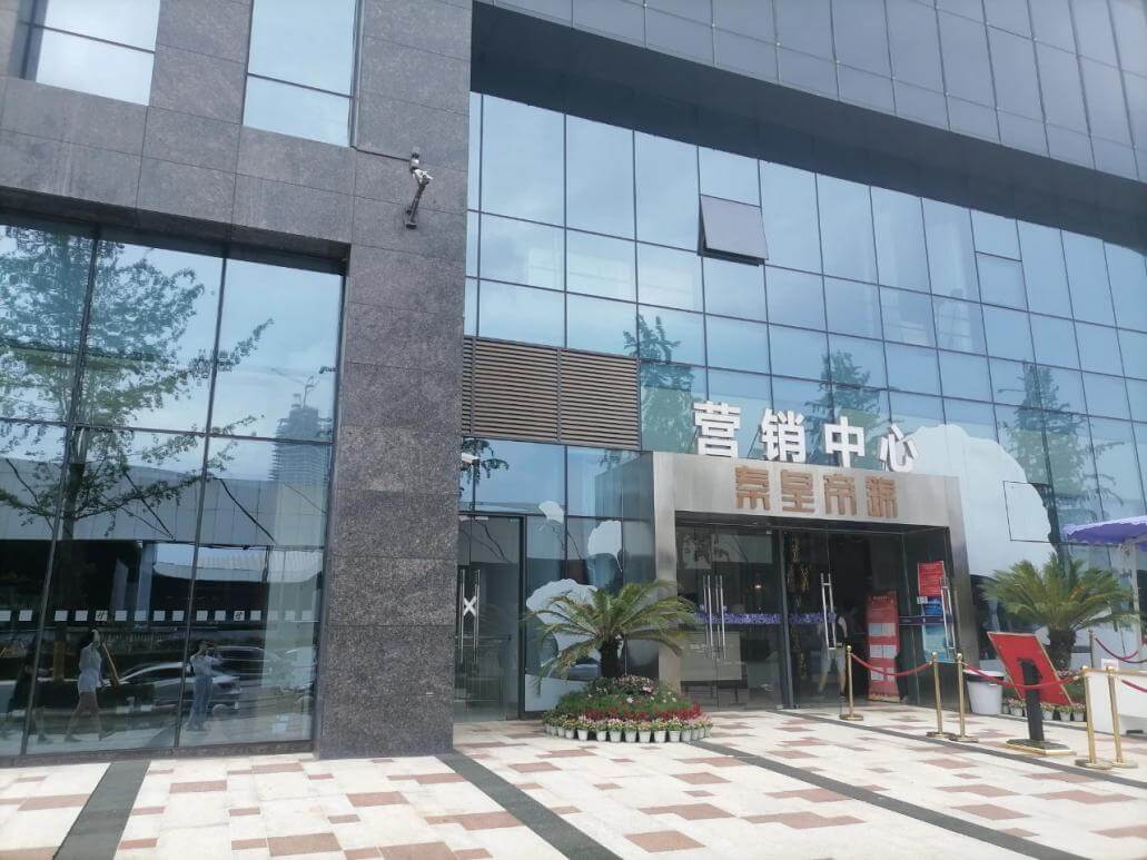 天府新区再现“抢手货”！神秘富豪花上千万都要买的红盘在这！