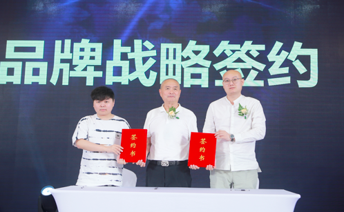易通红宝文版通事业说明会在蓉落下帷幕