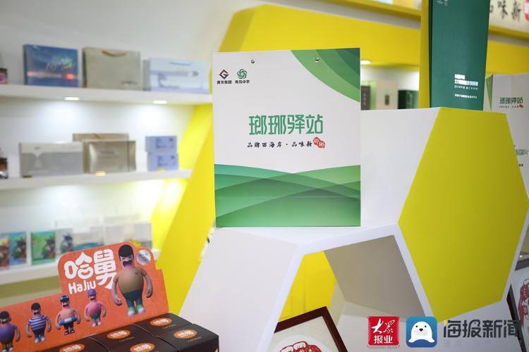 逛展攻略来了!青岛西海岸新区特色品牌展开门纳客