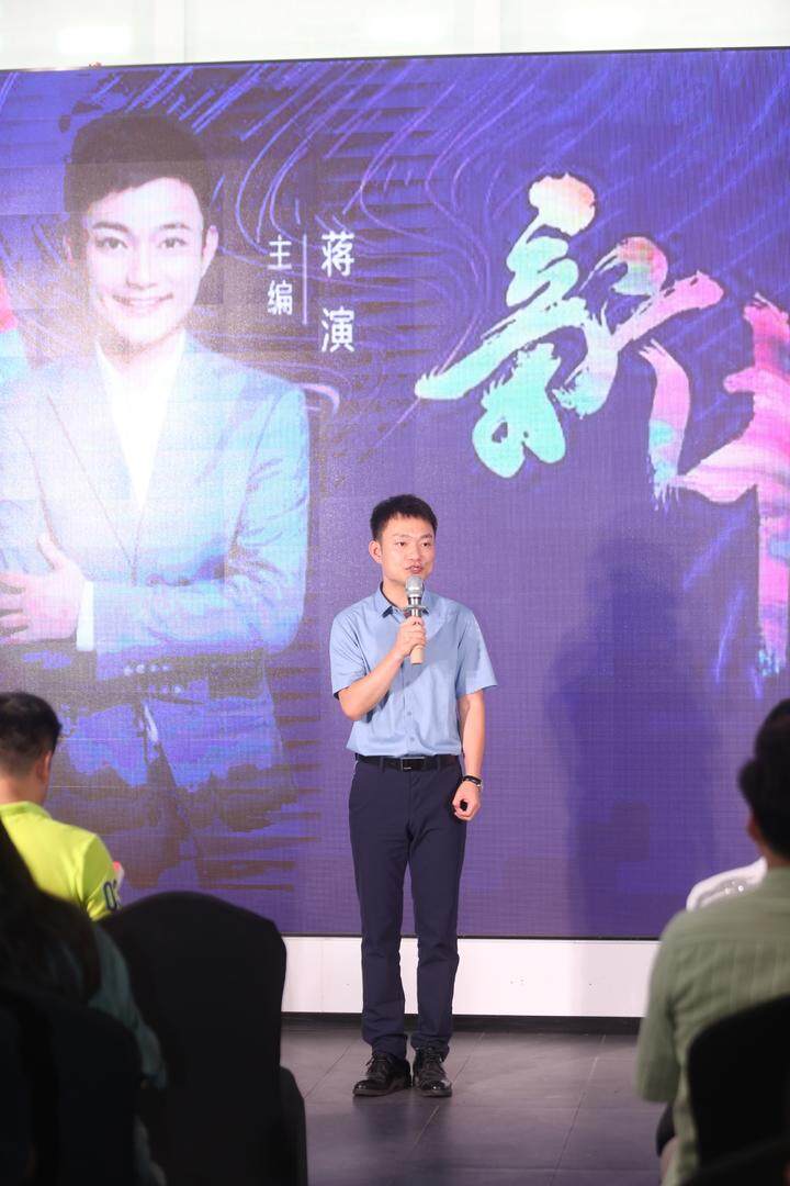 商演主持技能从实践迈向理论的第一步探索 ——《商业演出主持人》问世