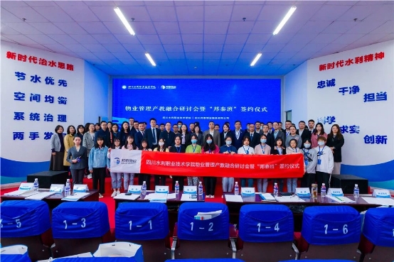 高考日，邦泰为高校学子梦想“护航”