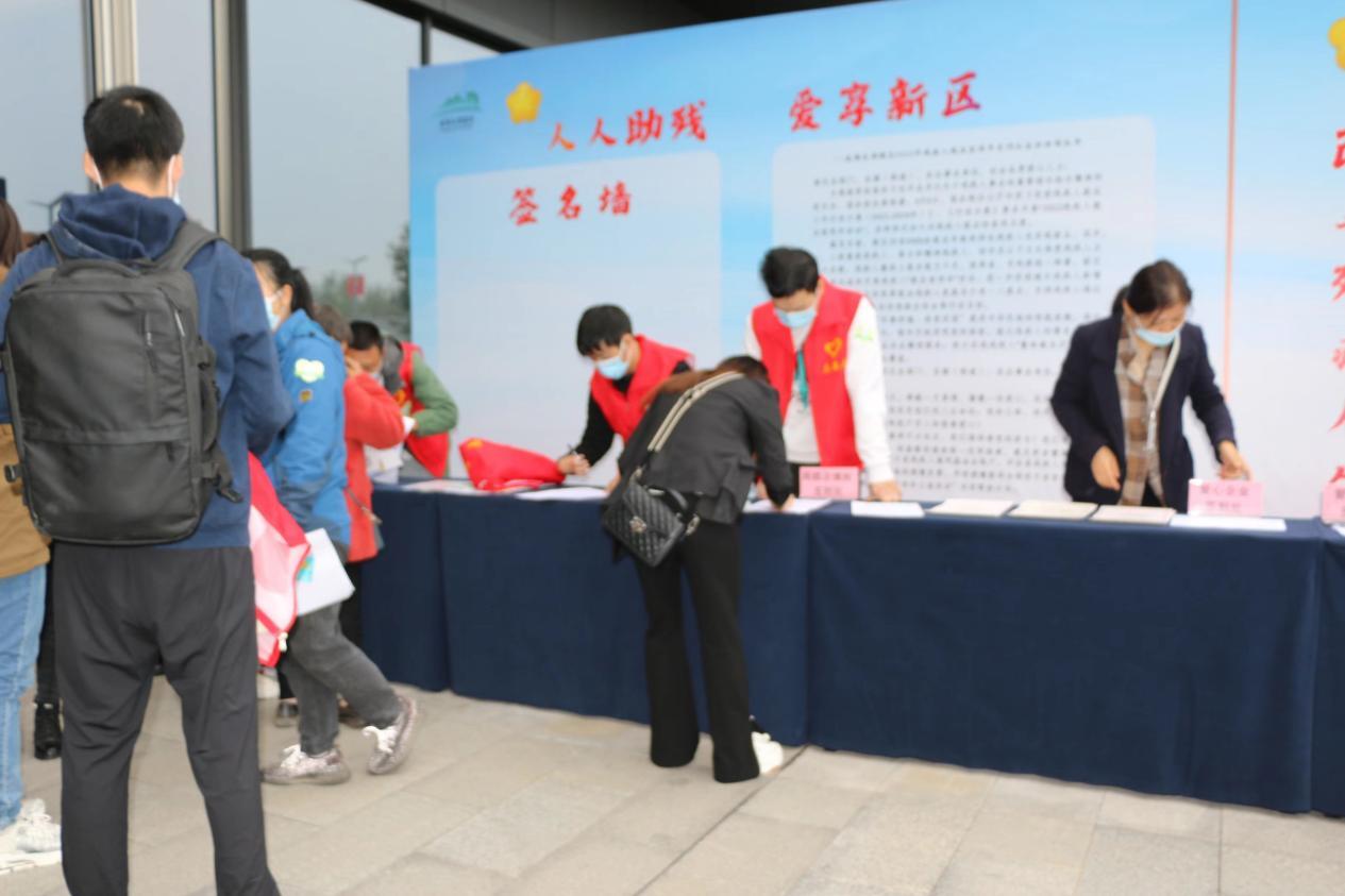 人人公益，爱享新区｜成都东部新区2022残疾人就业宣传年系列公益活动正式启动