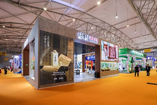 第108届全国糖酒会盛装启幕 上陽臺携全系产品亮相全国糖酒会
