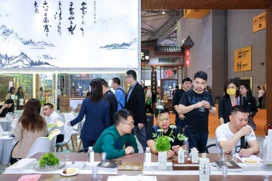 第108届全国糖酒会盛装启幕 上陽臺携全系产品亮相全国糖酒会