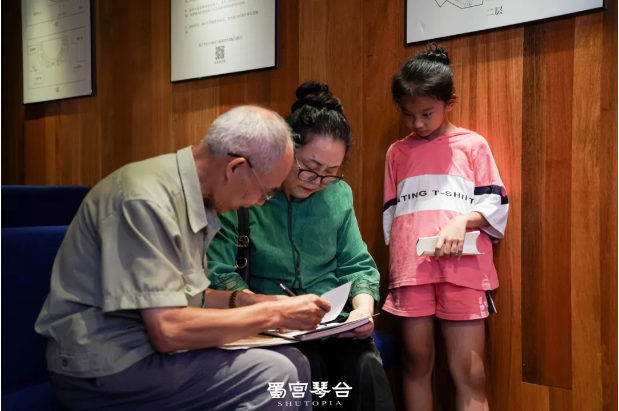 《锦绣千古·自成芳华》雅集于蜀宫琴台圆满举办