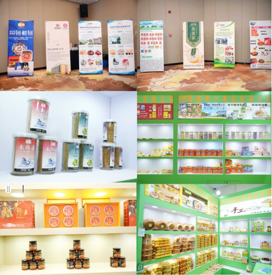 唐郡优品·浦惠蓉城｜  漳浦县食品产业产销对接会  暨漳浦产业社区民企招商推介会  在蓉成功举办