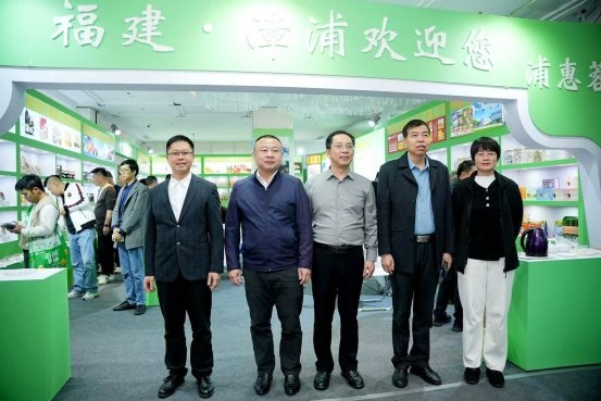 唐郡优品·浦惠蓉城｜  漳浦县食品产业产销对接会  暨漳浦产业社区民企招商推介会  在蓉成功举办