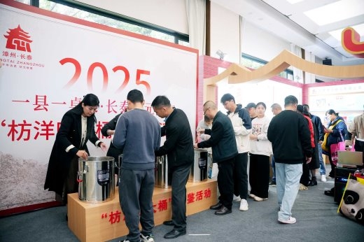 品味长泰，舌尖上的状元喜宴——2025春季糖酒会长泰闽菜品鉴推介活动盛大开启！